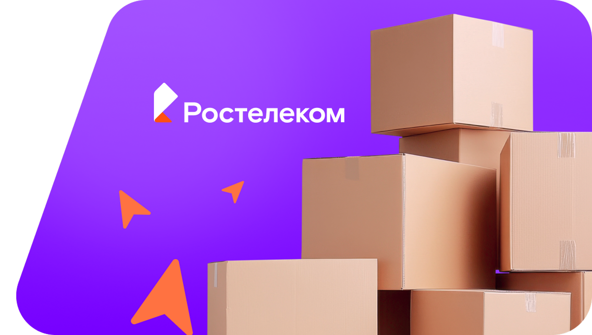 Переезд в новую квартирув&nbsp;село Овощи (Ставропольский край)